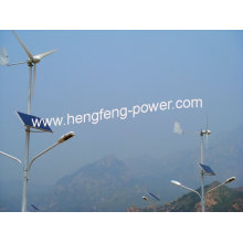 300W solar&wind hybrid wind turbine for street light and 1KW on-grid wind turbine generator for home use